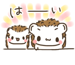 Hedgehog 'Hari-san' in summer sticker #6066902