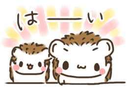 Hedgehog 'Hari-san' in summer sticker #6066902