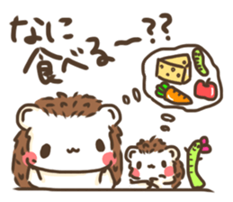 Hedgehog 'Hari-san' in summer sticker #6066912