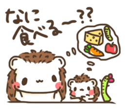 Hedgehog 'Hari-san' in summer sticker #6066912