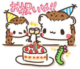 Hedgehog 'Hari-san' in summer sticker #6066914