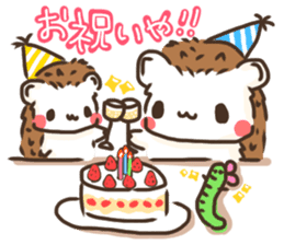 Hedgehog 'Hari-san' in summer sticker #6066914