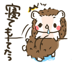 Hedgehog 'Hari-san' in summer sticker #6066925