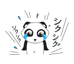 Cute Little Panda sticker #6066978