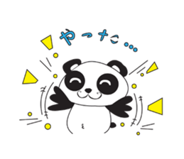 Cute Little Panda sticker #6066979