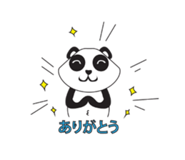 Cute Little Panda sticker #6066984