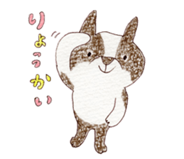 BostonTerrier's Friends 2 sticker #6067579