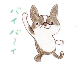 BostonTerrier's Friends 2 sticker #6067585