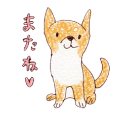 BostonTerrier's Friends 2 sticker #6067586