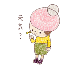 BostonTerrier's Friends 2 sticker #6067587