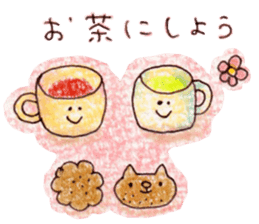 BostonTerrier's Friends 2 sticker #6067588