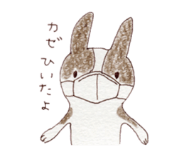 BostonTerrier's Friends 2 sticker #6067590