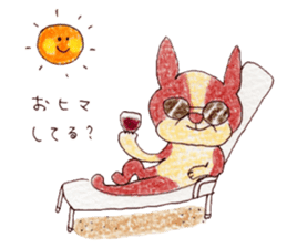 BostonTerrier's Friends 2 sticker #6067591