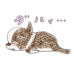 BostonTerrier's Friends 2 sticker #6067592