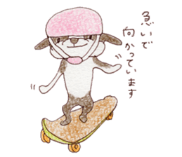 BostonTerrier's Friends 2 sticker #6067602