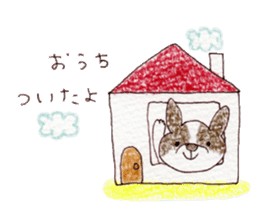 BostonTerrier's Friends 2 sticker #6067603