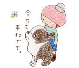 BostonTerrier's Friends 2 sticker #6067607