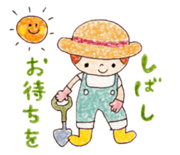 BostonTerrier's Friends 2 sticker #6067608