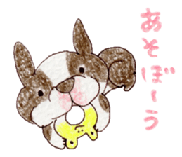 BostonTerrier's Friends 2 sticker #6067609