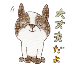 BostonTerrier's Friends 2 sticker #6067610