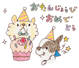 BostonTerrier's Friends 2 sticker #6067611