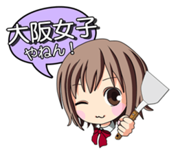 It is common Osaka girl sticker #6067656