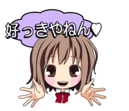 It is common Osaka girl sticker #6067658