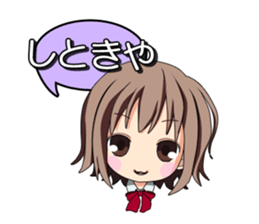 It is common Osaka girl sticker #6067661