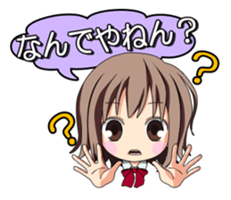 It is common Osaka girl sticker #6067664