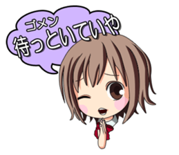 It is common Osaka girl sticker #6067666