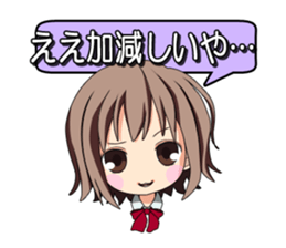 It is common Osaka girl sticker #6067669