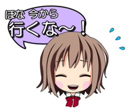 It is common Osaka girl sticker #6067671