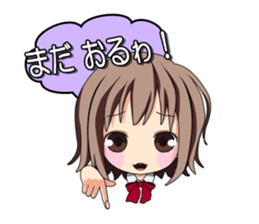 It is common Osaka girl sticker #6067676