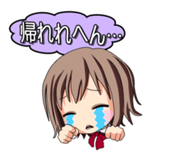 It is common Osaka girl sticker #6067677