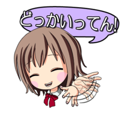 It is common Osaka girl sticker #6067682