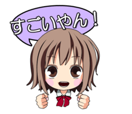 It is common Osaka girl sticker #6067687