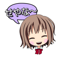 It is common Osaka girl sticker #6067688