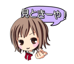 It is common Osaka girl sticker #6067692
