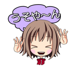 It is common Osaka girl sticker #6067693