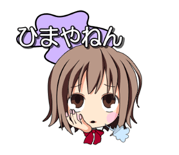 It is common Osaka girl sticker #6067694