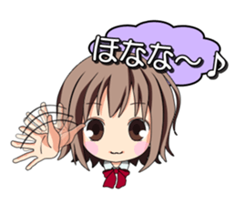 It is common Osaka girl sticker #6067695