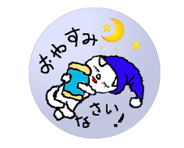 I am a cat.I say hello sticker #6067780