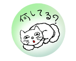 I am a cat.I say hello sticker #6067794