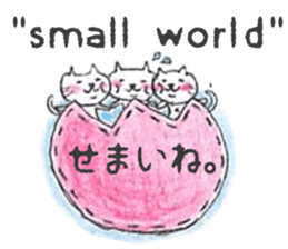 pocket of life sticker #6067816