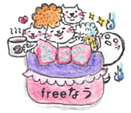 pocket of life sticker #6067828