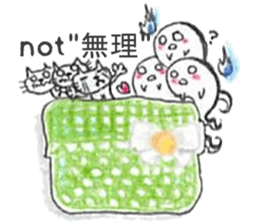 pocket of life sticker #6067832