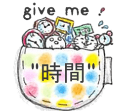 pocket of life sticker #6067833