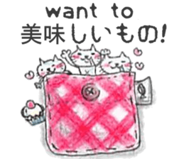 pocket of life sticker #6067842