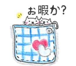 pocket of life sticker #6067844