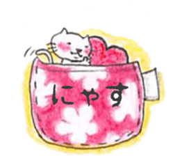 pocket of life sticker #6067845